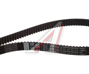 Изображение 2, L04E109119P Ремень ГРМ SKODA Octavia (13-) OE