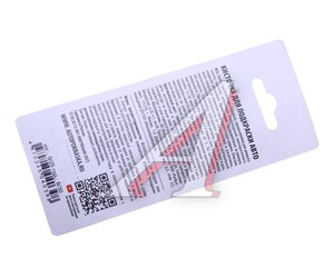 Изображение 3, H01 Краска с кистью 12мл HYUNDAI KIA H01 AUTOPOKRASKASKA