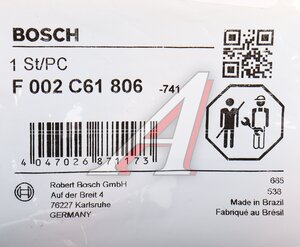 Изображение 4, F002C61806 Трубка топливная КАМАЗ-5490 MERCEDES Actros, Axor высокого давления BOSCH