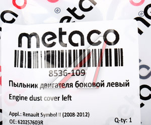 Изображение 3, 8536-109 Защита RENAULT Logan (14-) бампера переднего левая METACO