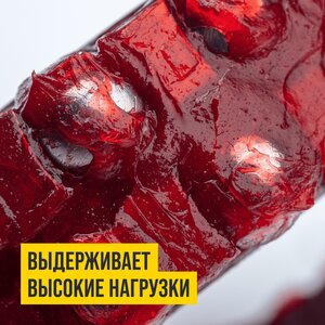 Изображение 3, 1403 Смазка литиевая многоцелевая водостойкая RUBIN МС-1520 9кг (красная) ВМП-АВТО