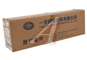 Изображение 6, 3403010-60W/BL01 Вал карданный FAW J6, 3250, 3310, E5 рулевой OE