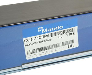 Изображение 4, EX553112T020 Амортизатор HYUNDAI Sonata (09-) KIA Optima (10-) задний левый/правый газовый (H.P.D.) MANDO