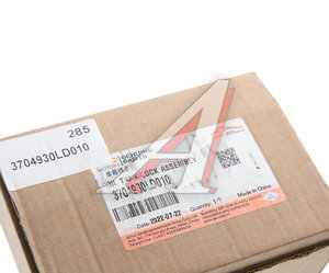 Изображение 3, 3704930LD010 Крышка бака топливного JAC N56 OE