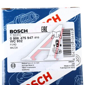 Изображение 5, 0986475947 Цилиндр тормозной задний KIA Rio, Spectra, Shuma левый/правый BOSCH