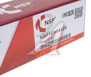 Изображение 3, NSP1EN04223 Термостат VW Golf Plus, Golf 5, Jetta (05-) (75град) NSP