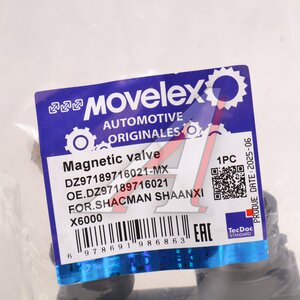 Изображение 4, DZ97189716021-MX Клапан электромагнитный SHACMAN SHAANXI X6000 MOVELEX