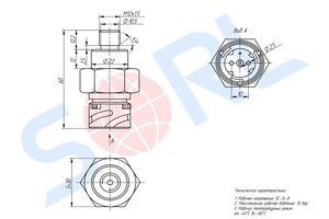 Изображение 4, 37570060200 Датчик давления воздуха ГАЗон Next, ЛИАЗ, СИМАЗ M12x1.5 5.5-10 bar SORL