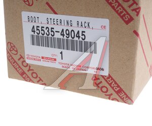 Изображение 2, 45535-49045 Пыльник TOYOTA Rav 4 (13-) рейки рулевой OE