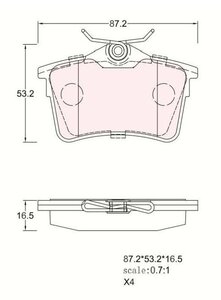 Изображение 2, SKBP1228 Колодки тормозные PEUGEOT Partner CITROEN Berlingo (08-) задние (4шт.) S&K