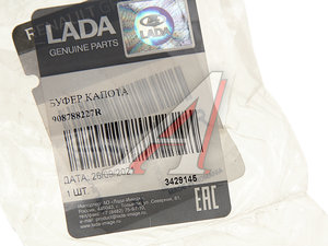 Изображение 3, 908788227R Буфер ЛАДА X-Ray капота и двери задка АвтоВАЗ