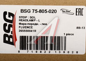 Изображение 6, BSG75805020 Фонарь задний RENAULT Fluence (10-) левый BSG