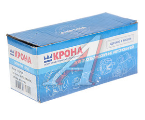 Изображение 3, 18.3708 Реле втягивающее ВАЗ-2108, 2112 AZD 11.131.509 КРОНА