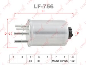Изображение 2, LF756 Фильтр топливный LAND ROVER Discovery 3, Range Rover LYNX