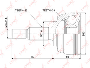 Изображение 1, CO3845 ШРУС наружный RENAULT Duster (12-) комплект LYNX