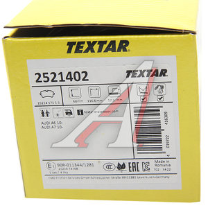 Изображение 6, 2521402 Колодки тормозные AUDI A6, A7 (11-) задние (4шт.) TEXTAR
