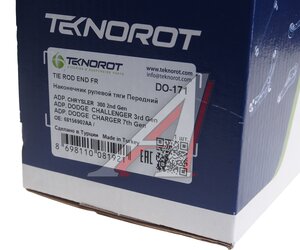 Изображение 4, DO-171 Наконечник рулевой тяги CHRYSLER 300C левый TEKNOROT