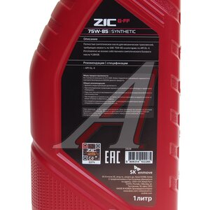 Изображение 3, 132626 Масло трансмиссионное G-FF GL-4 75W85 синт.1л ZIC