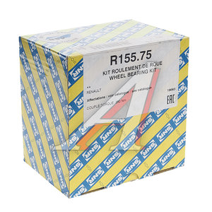 Изображение 2, R15575 Подшипник ступицы NISSAN Micra, Note (03-) RENAULT Megane, Clio (02-) передней NTN-SNR