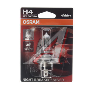 Изображение 1, 64193NBSбл Лампа 12V H4 60/55W P43t +100% блистер (1шт.) Night Breaker Silver OSRAM
