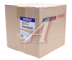 Изображение 6, 97113-2P000 Мотор отопителя HYUNDAI ix35 (10-) KIA Sorento (09-) DOOWON