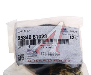 Изображение 3, 25340-81023 Пробка радиатора HYUNDAI HD160, 170, 250, 260, 270, 450 OE
