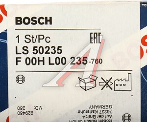 Изображение 6, F00HL00235 Датчик кислорода универсальный 4 контакта BOSCH