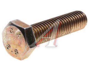 Изображение 2, CQ1501040 Болт FAW 1066, J6L OE
