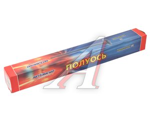 Изображение 4, AM-67-003 Полуось УАЗ правая короткая L=700мм АВТОМАГНАТ