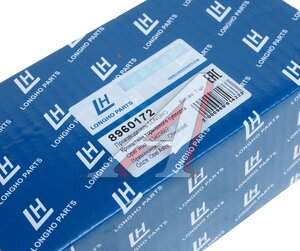 Изображение 4, 8960172 Суппорт CHEVROLET Cruze (11-) задний правый LONGHO