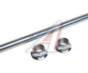 Изображение 2, NSPRS90N68 Стойка стабилизатора HAVAL Dargo переднего левая/правая NSP