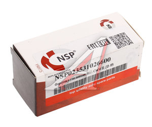 Изображение 5, NSP023531026600 Форсунка HYUNDAI Solaris (11-) KIA Rio (11-) топливная NSP
