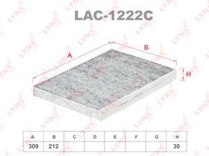 Изображение 1, LAC1222C Фильтр воздушный салона CHRYSLER 300 C (11-) LYNX