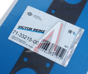 Изображение 3, 71-33215-00 Прокладка коллектора AUDI A4 (03-04) впускного VICTOR REINZ