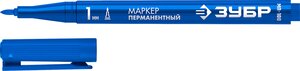 Изображение 1, 06320-7 Маркер строительный синий перманентный тонкий ЗУБР