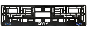 Изображение 2, RG076A Рамка знака номерного "GEELY" рельефная черная MASHINOKOM