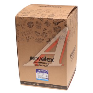 Изображение 4, 3519N-010-W-MX Энергоаккумулятор JAC N120 (20-) КАМАЗ Компас-12 передний MOVELEX