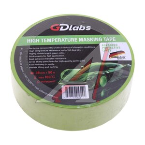 Изображение 1, GDl-1360.36 Скотч малярный 36ммх50мм зеленый (до 100C) GDlabs