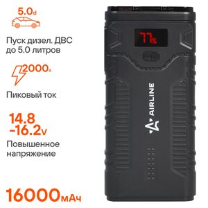 Изображение 3, AEAB007 Устройство пусковое 14.8V 1000А 16000мА/ч (booster) AIRLINE