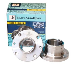 Изображение 5, VAP-008-3163 Ступица ВАЗ-2108-2110 колеса заднего ВОЛГААВТОПРОМ