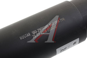 Изображение 4, 180-2905005-960 Амортизатор MAN передний (414/714 I/I) ROSTAR