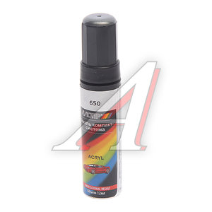 Изображение 1, 650 ME 12ml Краска совиньон с кистью 12мл MOTIP