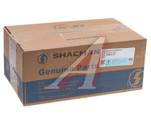 Изображение 6, DZ97189570283 Педаль акселератора SHACMAN SHAANXI X3000 OE