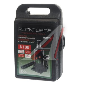 Изображение 3, RF-T90604S Домкрат бутылочный 6т 181-351мм с клапаном в кейсе ROCKFORCE