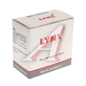 Изображение 2, BC2094 Направляющая суппорта SEAT VW переднего комплект LYNX