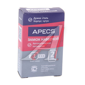 Изображение 2, PD-03-40 Замок навесной 40мм APECS