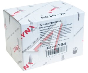 Изображение 3, BC8194 Ремкомплект MAZDA 626 (97-02) колодок тормозных передних LYNX