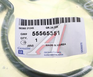 Изображение 4, 55565351 Хомут OPEL Astra J (10-) выхлопной системы OE