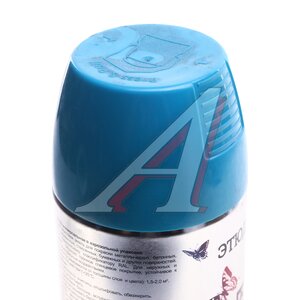 Изображение 4, ET-RL5021 Краска морская волна RAL5021 акриловая аэрозоль 520мл ЭТЮД