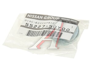 Изображение 3, 55227-50Y00 Шайба NISSAN INFINTI OE